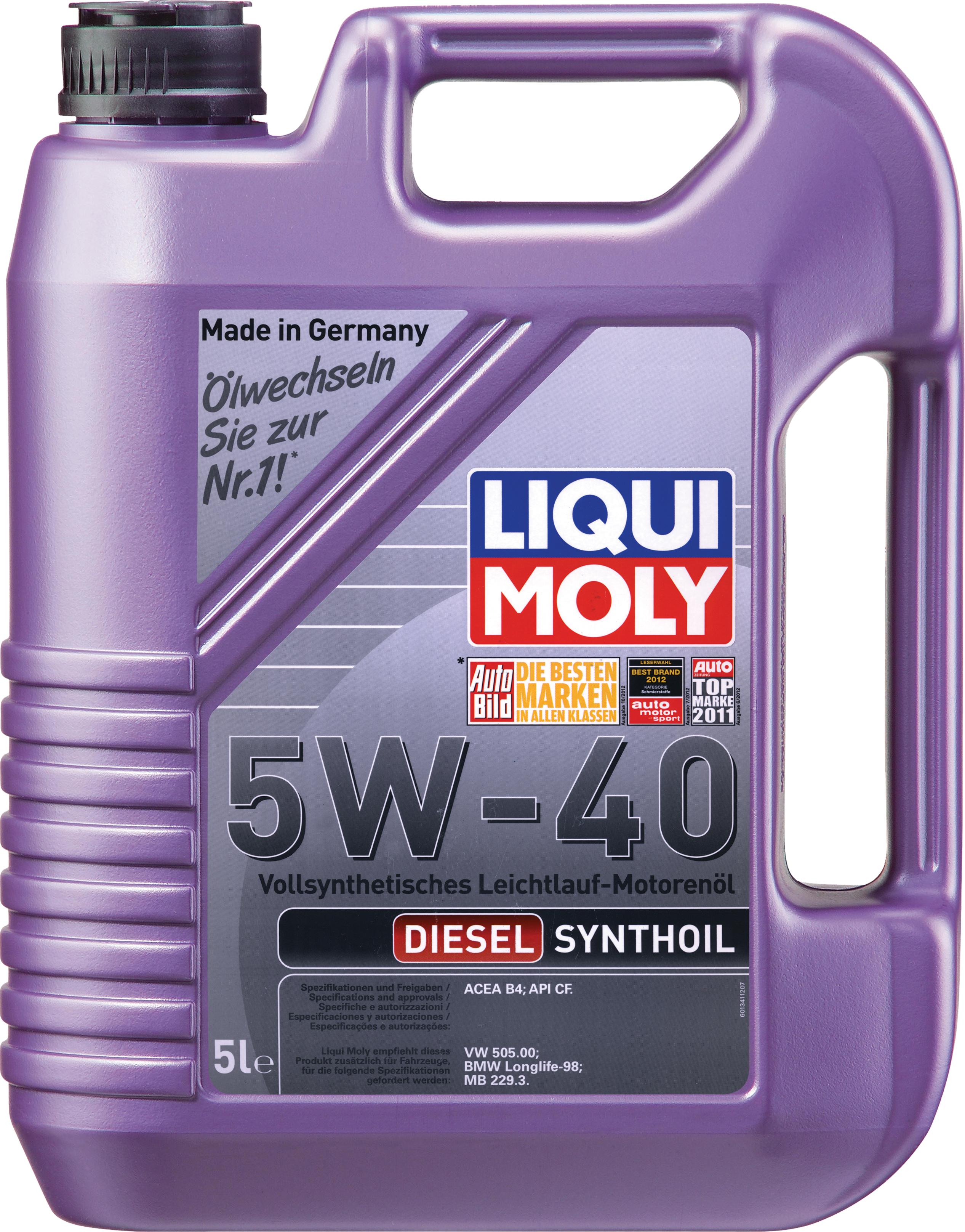 Масло Liqui Moly Купить Москва